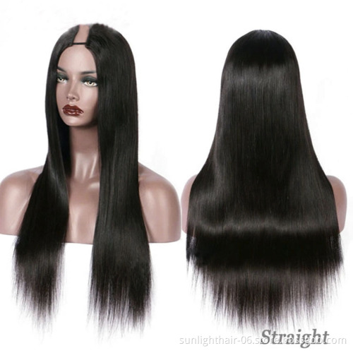 U Part Wig Human Hair Afro kinky curly Wigs with Clips in Peruvian upart Human Hair Wigs for Black Women Mi Lisa Remy Hair